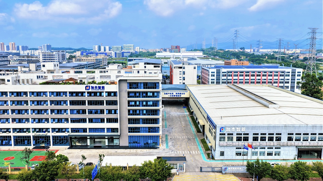 J-PLUS Manufacturing Base