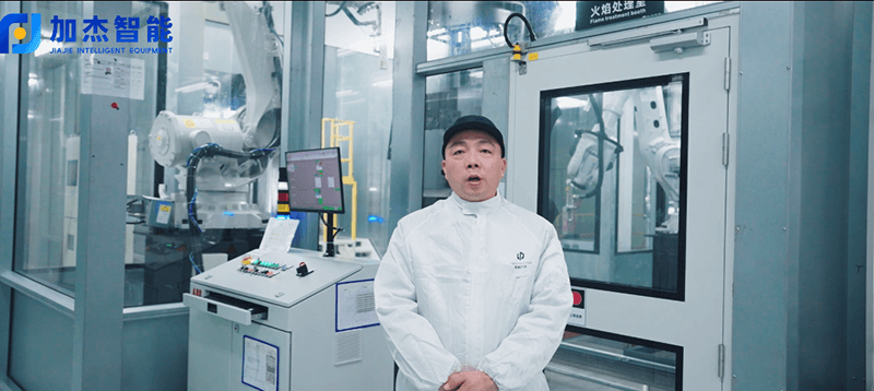 Leap Motor — Full-Model Coating Partner